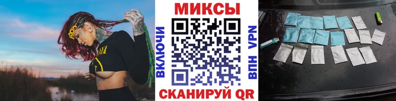 БУТИРАТ жидкий экстази  Купить закладки  Воткинск 