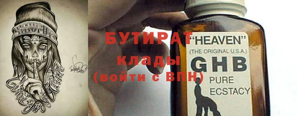 дмт Карпинск