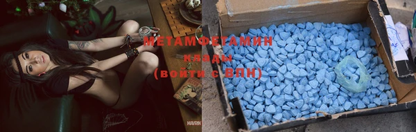 мдпв Касимов
