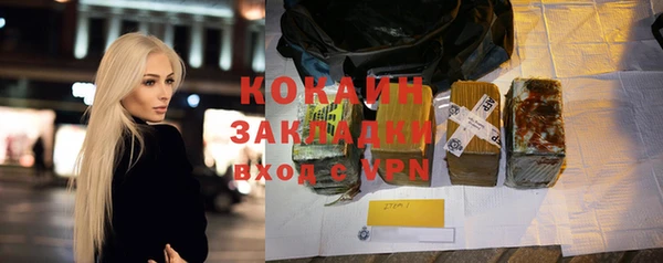 первитин Карталы