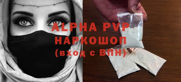 мдпв Касимов