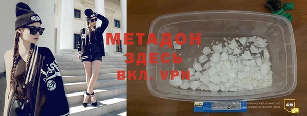 дмт Карпинск