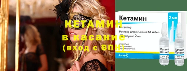 дмт Карпинск