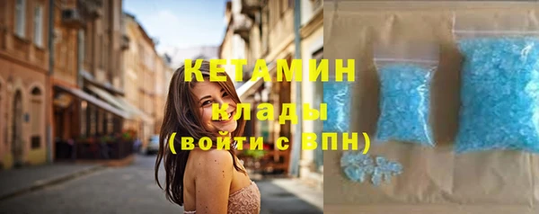первитин Карталы