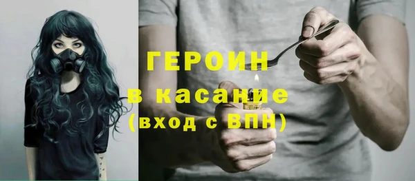 мдпв Касимов