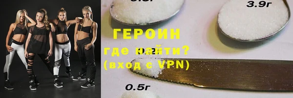 мдпв Касимов