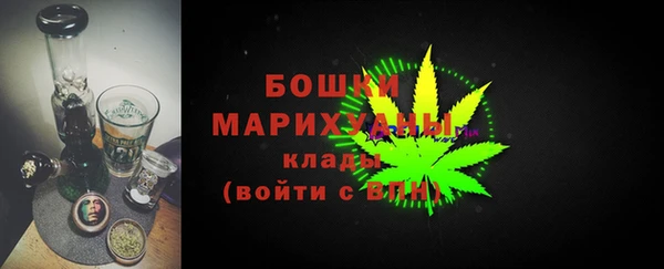 первитин Карталы