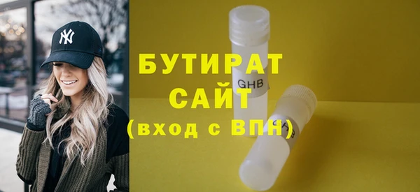 мдпв Касимов
