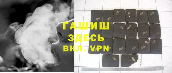 дмт Карпинск