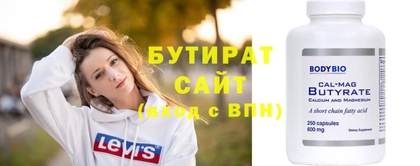 дмт Карпинск