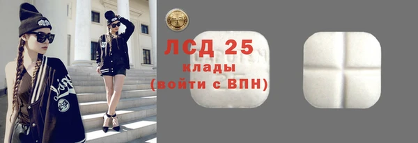 дмт Карпинск