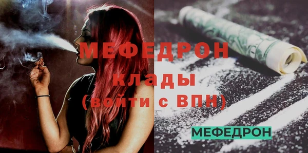 дмт Карпинск
