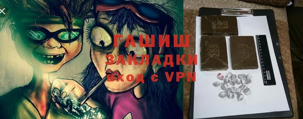 мдпв Касимов