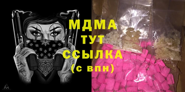 мдпв Касимов