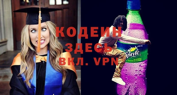 мдпв Касимов