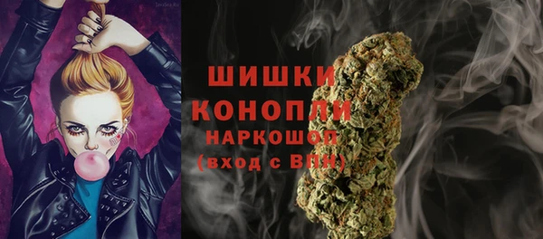 первитин Карталы