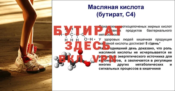 дмт Карпинск