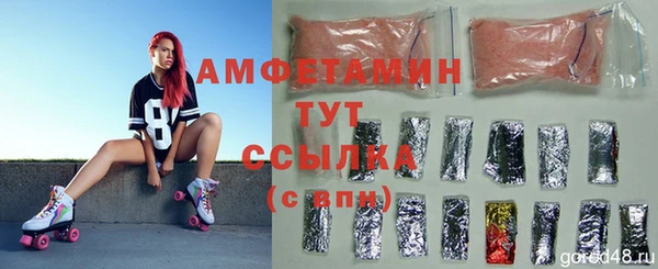 мдпв Касимов