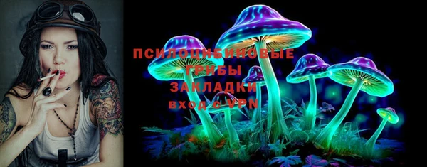 первитин Карталы