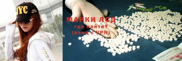 дмт Карпинск