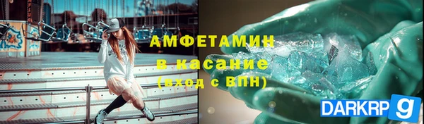 мдпв Касимов