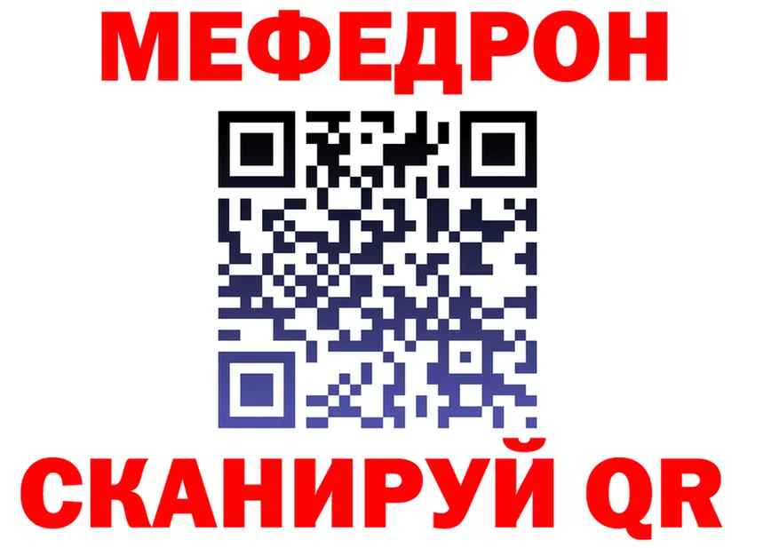 А ПВП VHQ ТОР дарк нет omg Воткинск